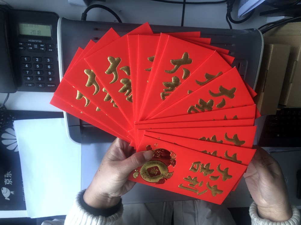 Jaurti ezazu lanari cny ondoren